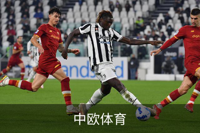 中欧体育公司介绍